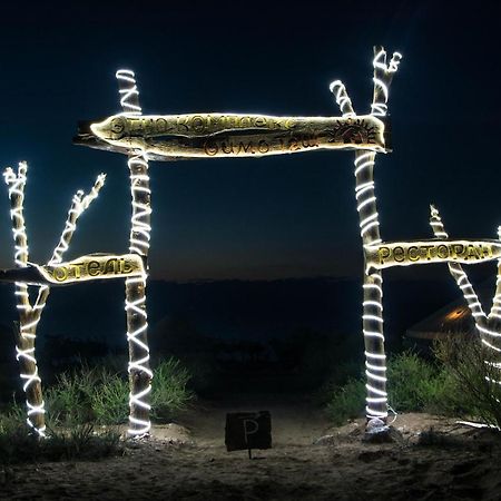 Ethno Complex Oimo Tash Hotel Kaji-Say Exterior photo